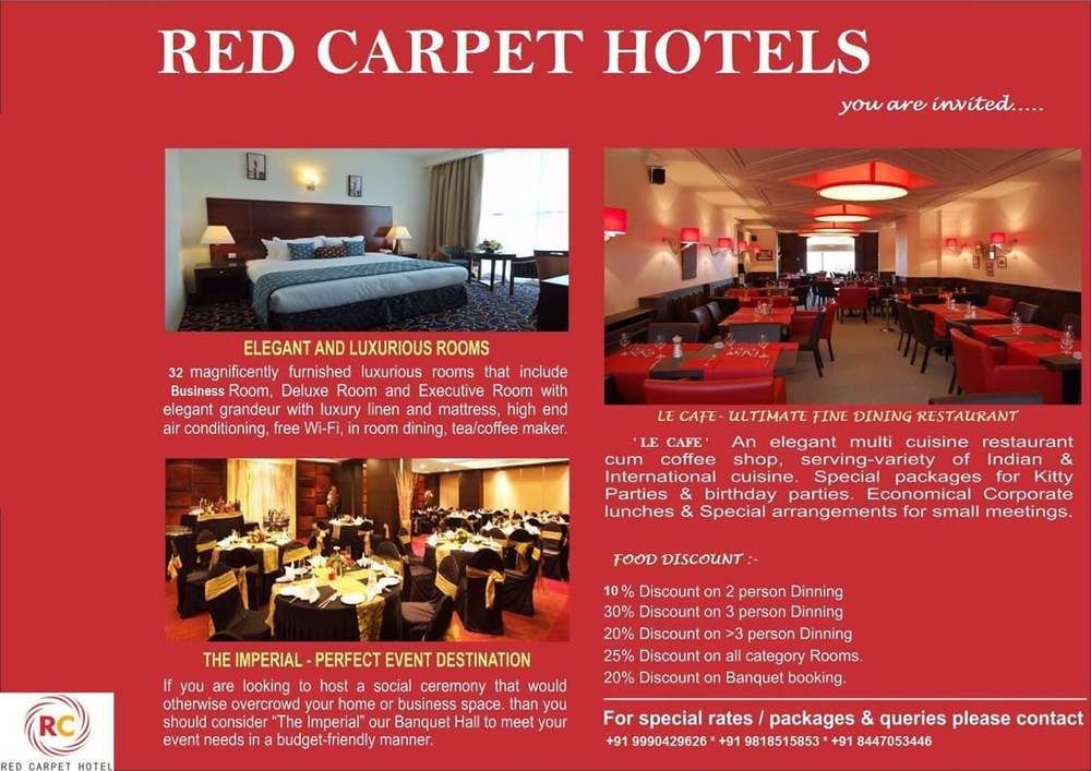 נוידה Red Carpet Hotels מראה חיצוני תמונה