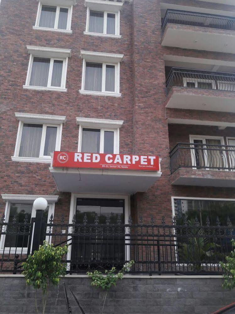 נוידה Red Carpet Hotels מראה חיצוני תמונה